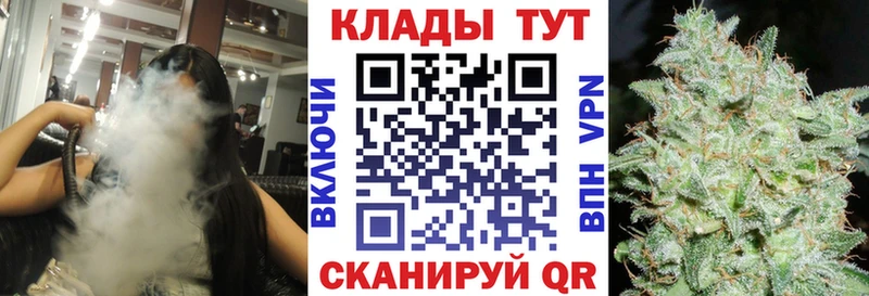 Купить наркоту Верхотурье blacksprut как войти  АМФ  ГАШ  Кокаин  Метамфетамин 