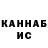 Амфетамин VHQ Andrey Oktaew