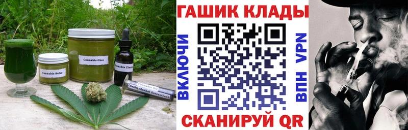 Canna-Cookies марихуана  Верхотурье 