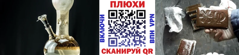 ГАШ ice o lator Верхотурье