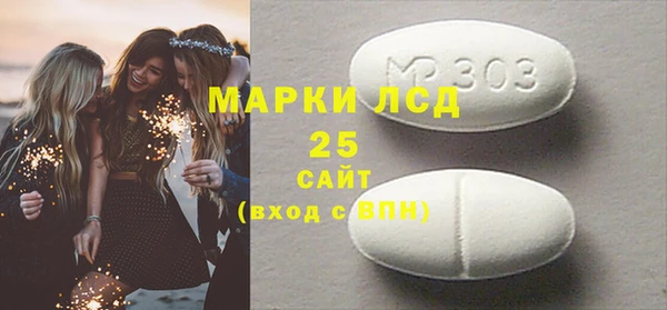 не бодяженный Беломорск