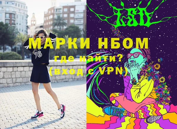 не бодяженный Беломорск