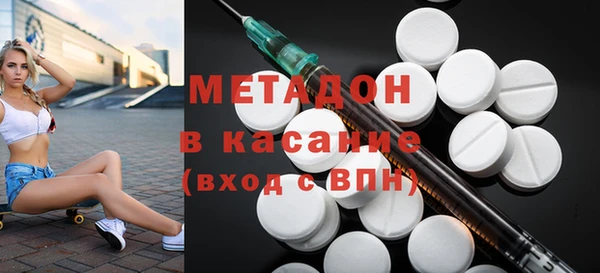 амф Белоозёрский