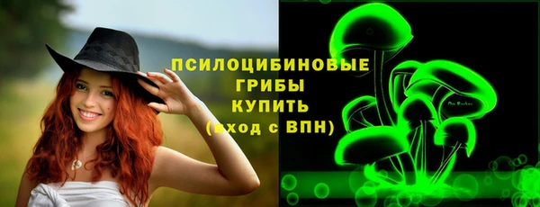 не бодяженный Беломорск