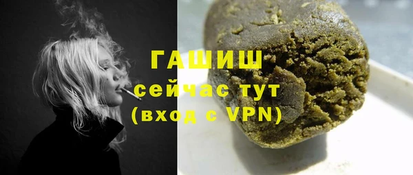 амф Белоозёрский