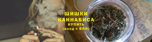 таблы Слюдянка