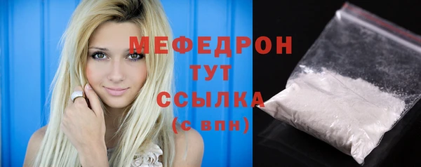 не бодяженный Беломорск