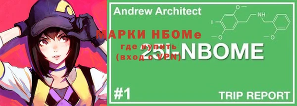 не бодяженный Беломорск