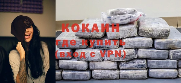 амф Белоозёрский