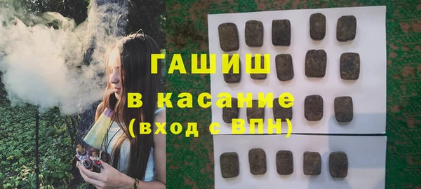 не бодяженный Беломорск