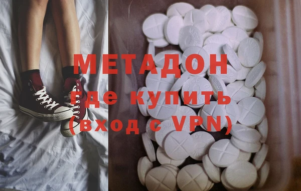 амф Белоозёрский