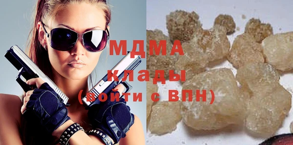 амф Белоозёрский