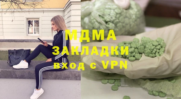 не бодяженный Беломорск