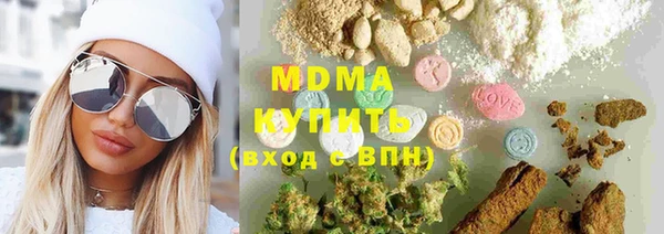 амф Белоозёрский