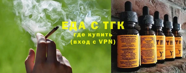 амф Белоозёрский