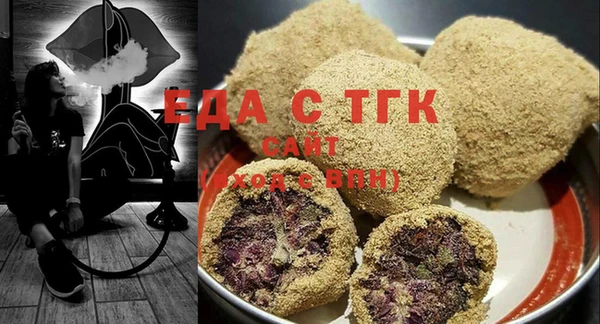 амф Белоозёрский