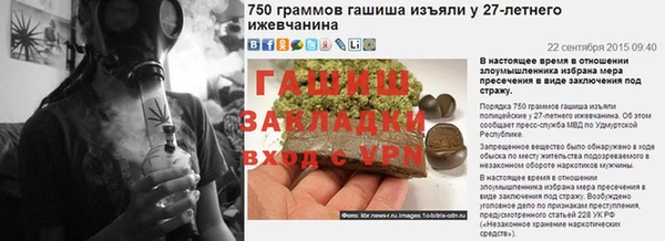 скорость Снежногорск