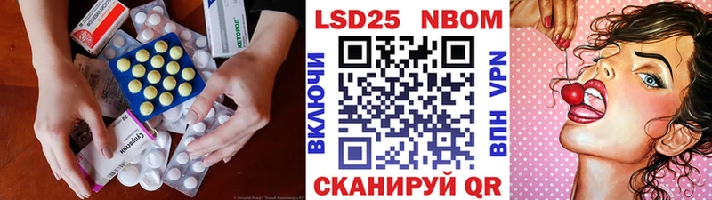 цена наркотик  Верхотурье  Лсд 25 экстази кислота 